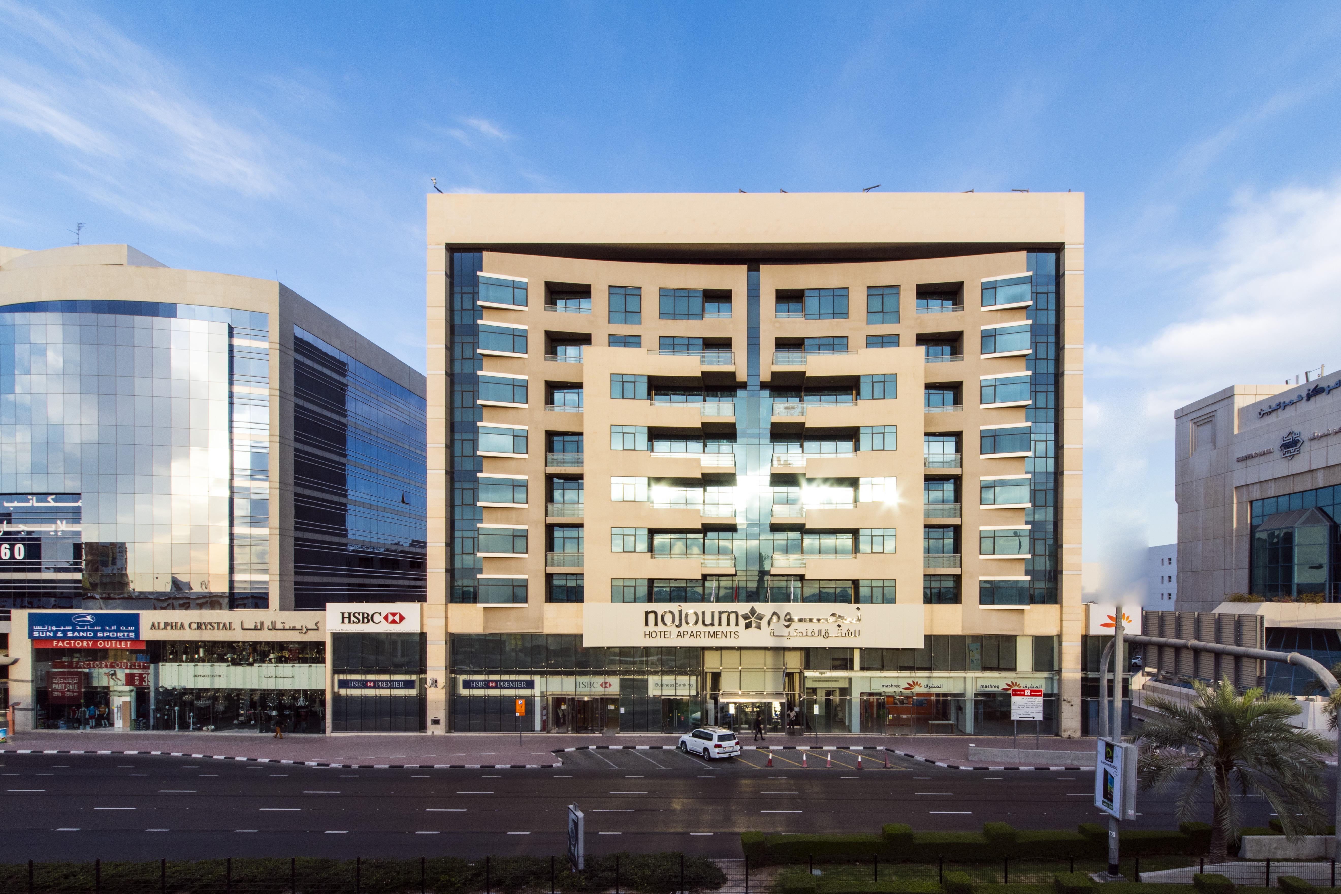 Nojoum Hotel Apartments Llc Dubaj Kültér fotó